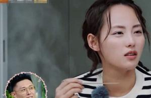 Marriage of Zhang Jia Ni is oppugned, buy exceed response of a word, netizen: Admiring pole such lov