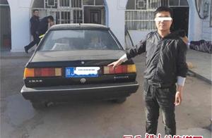 The policeman that bring stuff uses compositive di