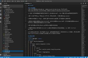 Doubt is like source code of B station tiring-room to divulge GitHub platform to already was deleted