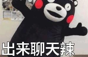 Take the advantage of female resident to open the 