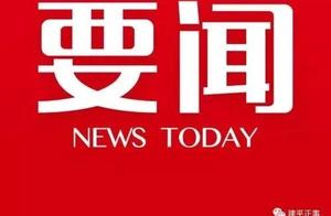 [attention] chaos of 10 large trades resembles spe