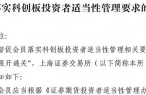 Severe canal made come! Division achieve board not