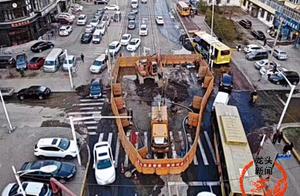 Unit of responsibility of Harbin cop leak has affi