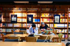 Beijing: Countrywide head home is shared collect books floor operation