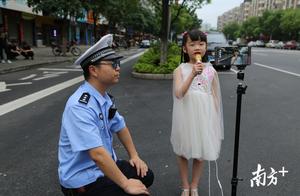 Bud! Still dare random park? Qu Jiang " small pol