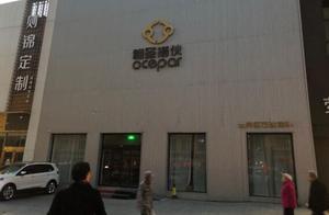 Accuse share company experience to pass formerly s