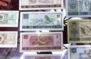 Finally 6 days! These RMBs will stop current! A lot of have happy family ~