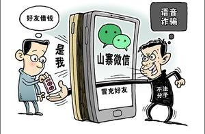 Many people are medium already action! Mountain fa