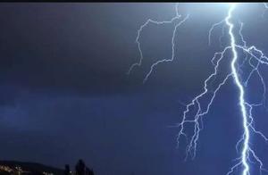 Always have a fund, let you step on thunder to cry