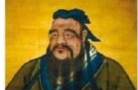 Panoramic vision breaks up pat Confucius to resemb