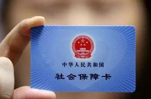 Heibei is severe examine these behaviour! Inform a