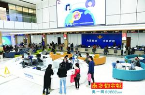 7 kinds big in all item of 326 experience duty 