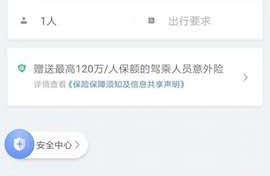 Drop drop arranges the windmill to open gray scale