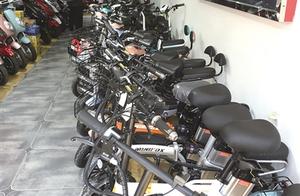 New GB is carried out, exceed bid is dynamoelectri