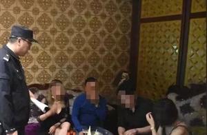 Chu city " of one KTV employ 3 accompany female \