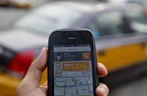 Should downwind car give all corners of the country again? These affect the problem of popular feeli