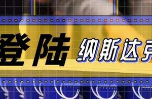 Lucky favour coffee establishs 18 wane harm 2.2 bi