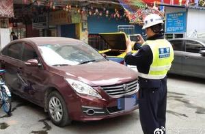 Violate jockey, corpse car... noticed! Satisfy pea