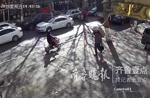 Be annoying! Pretend to be peaceful old people of 