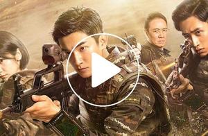 You Xiaogang " fear instead special battle group 