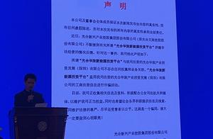 Subsidiary is exploded experience bilk light adds 