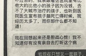 Hangzhou 90 hind before the girl is mixed, male fr