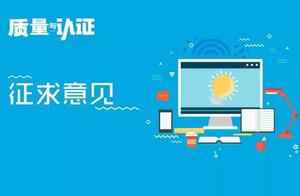 These 6 kinds of case attribute serious quality pr