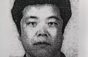 "Element Yuan case " convict appearance is annou