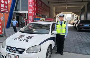 False police remote control goes to mother and daughter remittance, encounter true police, favour ap