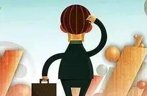 The cadre suffers from on " the profession is lis