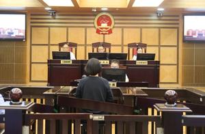 [with case view] be suspected of bribery one " sc