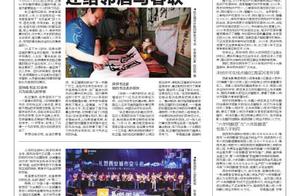 The car is in charge of a free error correction to be about to send card to come to refuse