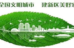 Remind, break the law jockey punish becomes normal