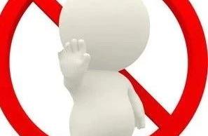 Xian Ning issues a prohibition, these 