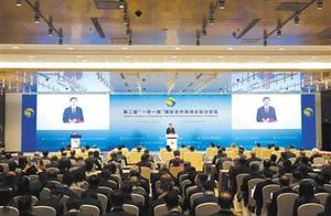 Agreement of cooperation of place of 4 China and f