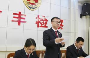 Do not sue the bestow favours outside ≠ law! Inqu