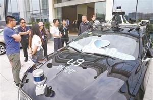 Guangzhou of assist of dot of youth of Hong Kong, 