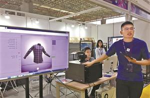 Scan true bogus of dress of differentiate of a yar