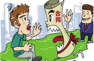 The autograph buys room contract to fasten oversight these 4 detail! Careful by hole miserable!