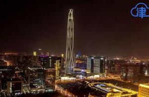 Mark of new ground of Tianjin seaside new develope