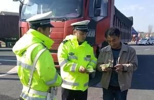 The Changchun City begins chaos of road transporta