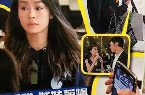 Huang Xinying's mobile phone shined! Screen is pr