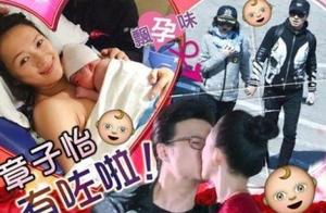 40 years old of Zhang Ziyi are exposed to the sun 