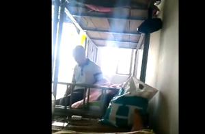 Canal of school male constellation is suspected of