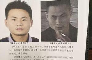 One man is suspected of Hunan killing 3 relatives abscond, case hair doubt of 11 Queen of heaven are