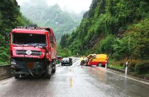 Chinese in miserable intense traffic accident, one