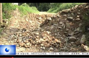 Involve land access to talk not approach, rich col