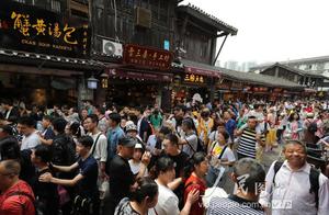 Chongqing: 51 small magnetism length a holiday imp