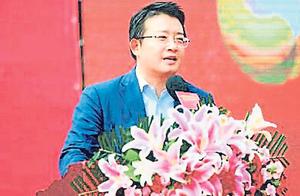 So-called capital fund experience of 42.9 billion 