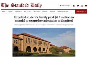 Of the plute of the Stanford on 6.5 million dollar